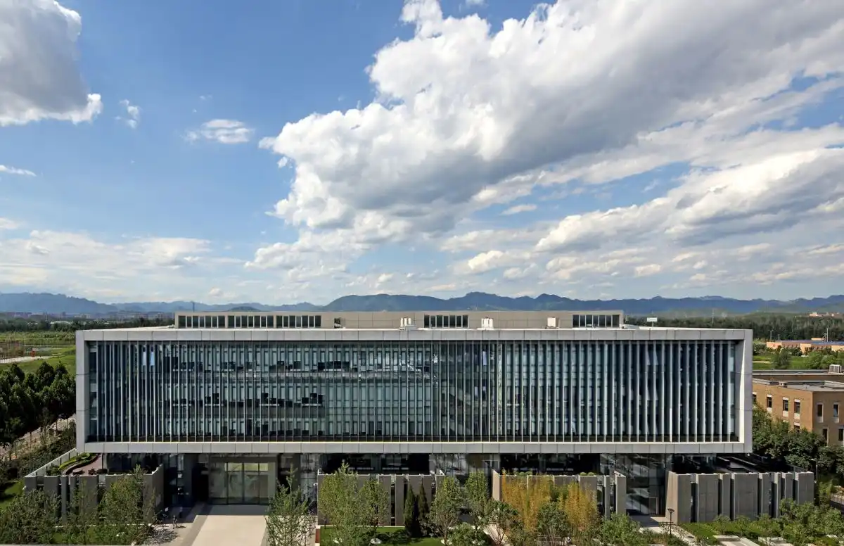 Library of Central University of Finance and Economics China