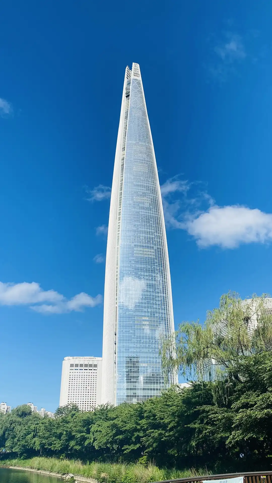 Lotte World Tower
