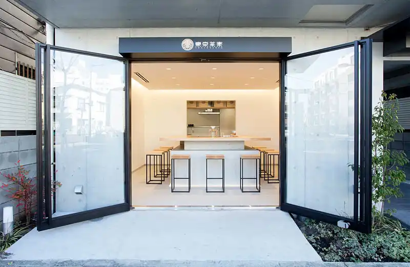 Small Tokyo Saryo Coffee Shop