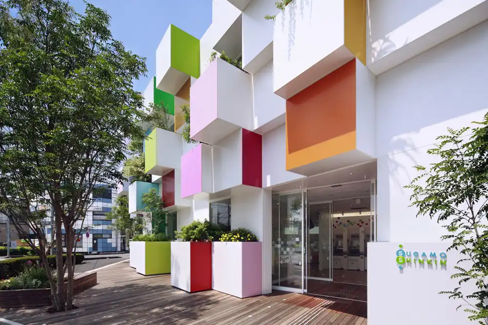The Sugamo Shinkin Bank