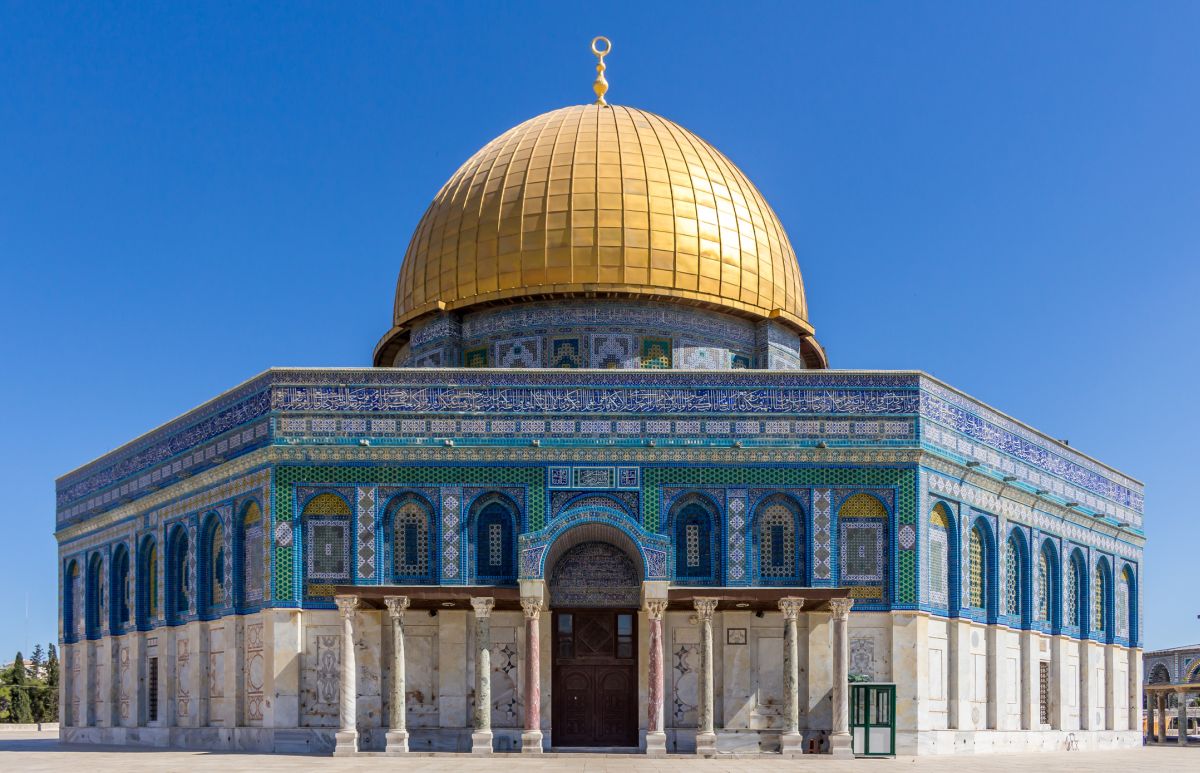 Dome of the Rock — Jerusalem, Israel