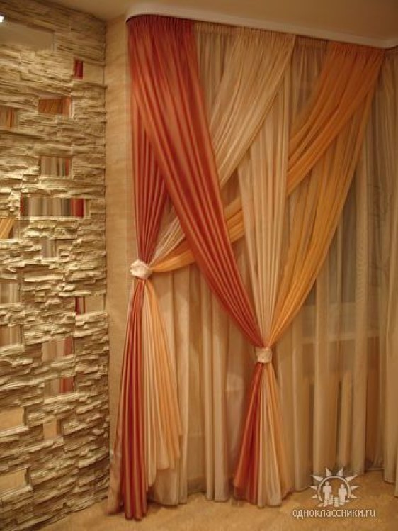 Embrace an Asymmetrical Design modern curtains