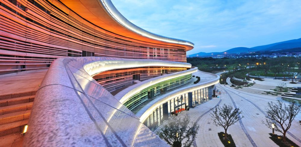 angshan Tangshan National Geopark Museum