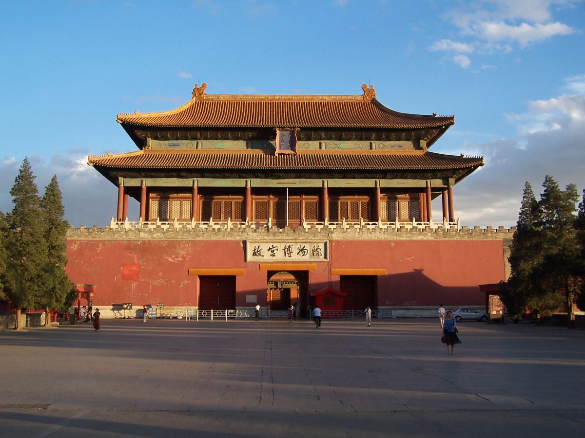 Forbidden City — Beijing, China