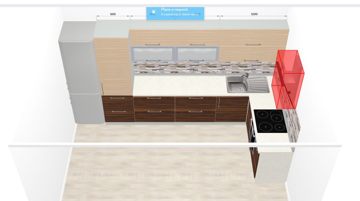 Kitchen Planer prodboard