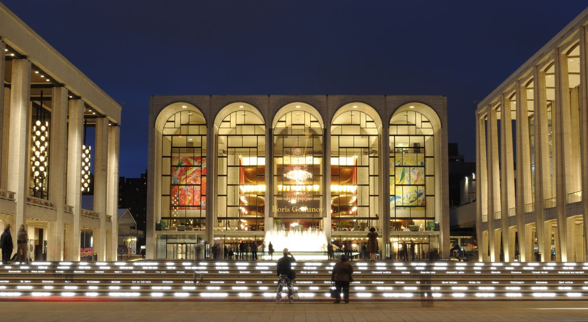 Lincoln Center — New York City, USA