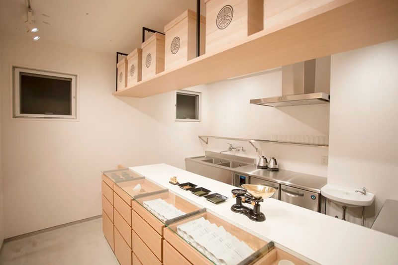 Minimalist Small Tokyo Saryo Coffee Shop