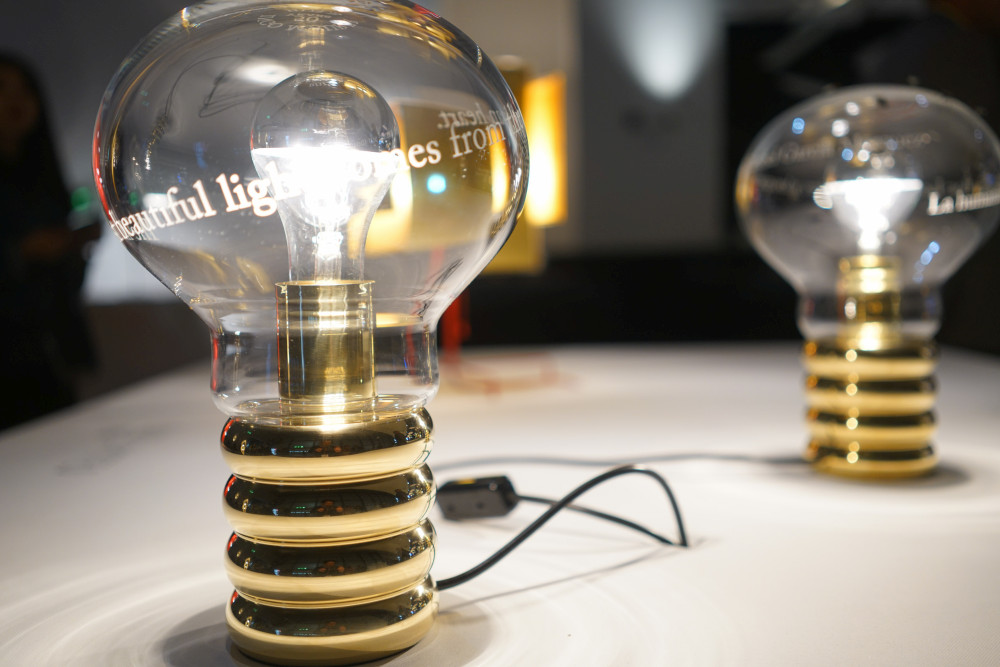 Different Types of Light