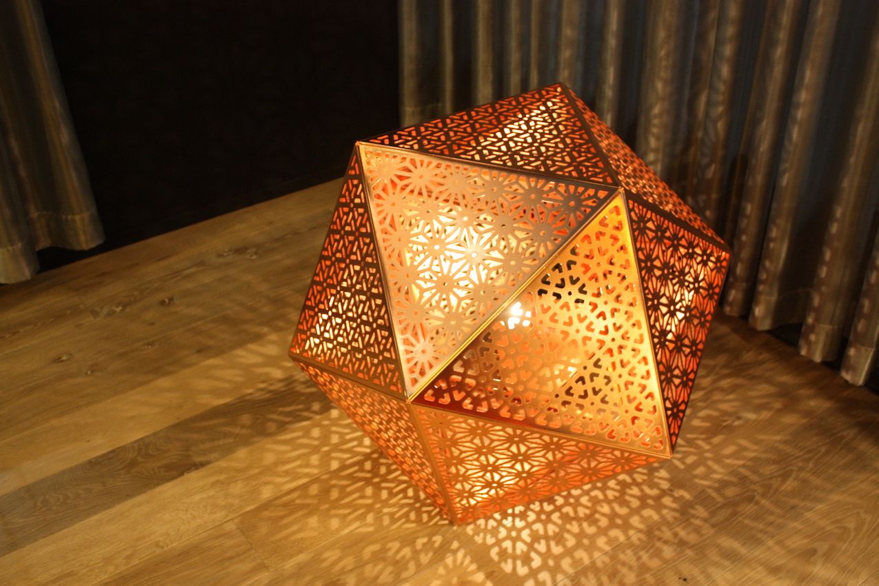 Quasar Floor lamp