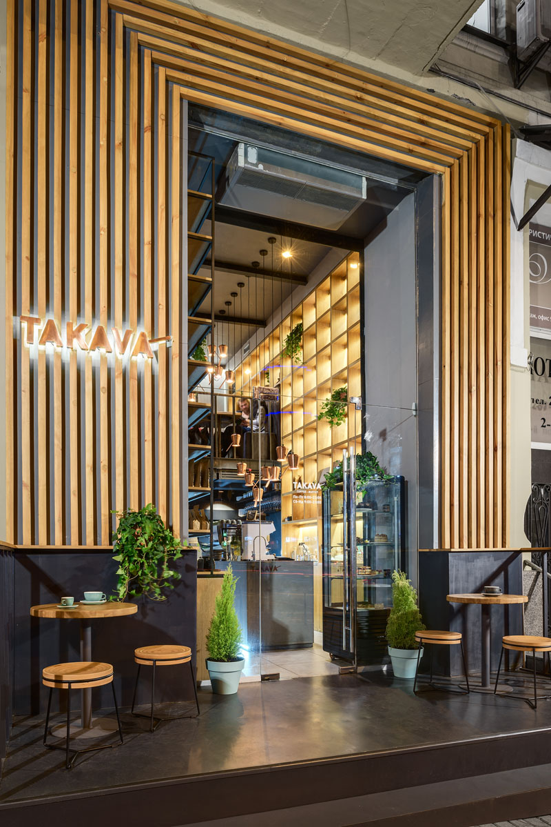 Small YUDIN Design TAKAVA - coffee shop