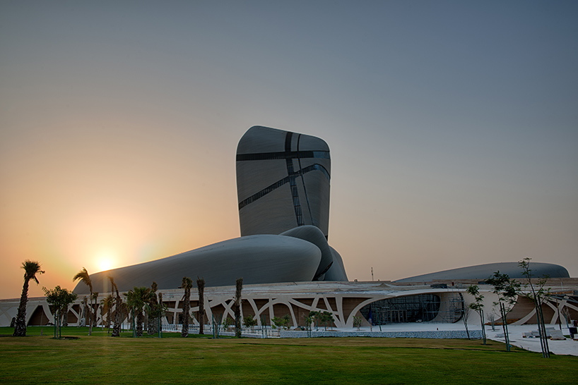 The King Abdulaziz Center for World Culture Complex