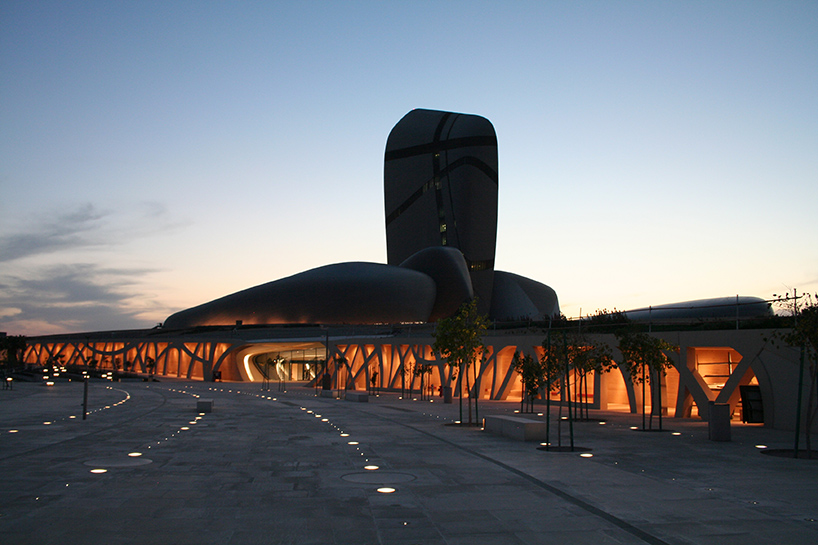 The King Abdulaziz Center for World Culture Top
