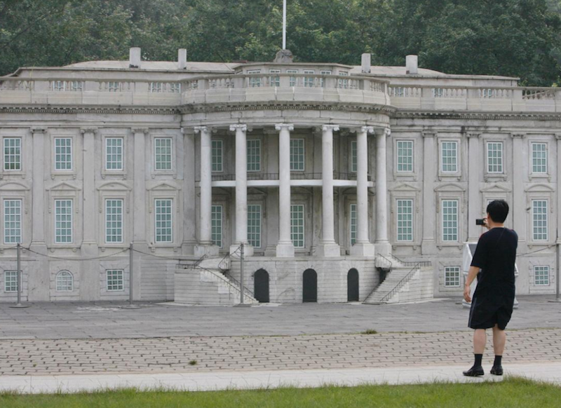The miniature White House replica in Beijing