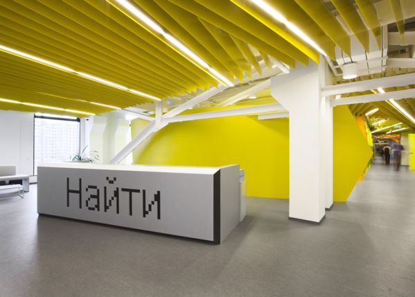 Yandex Saint Petersburg Office5