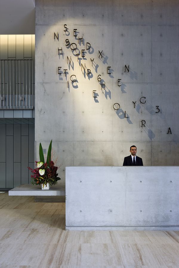 Reception desk coca cola place gerrit fokkema